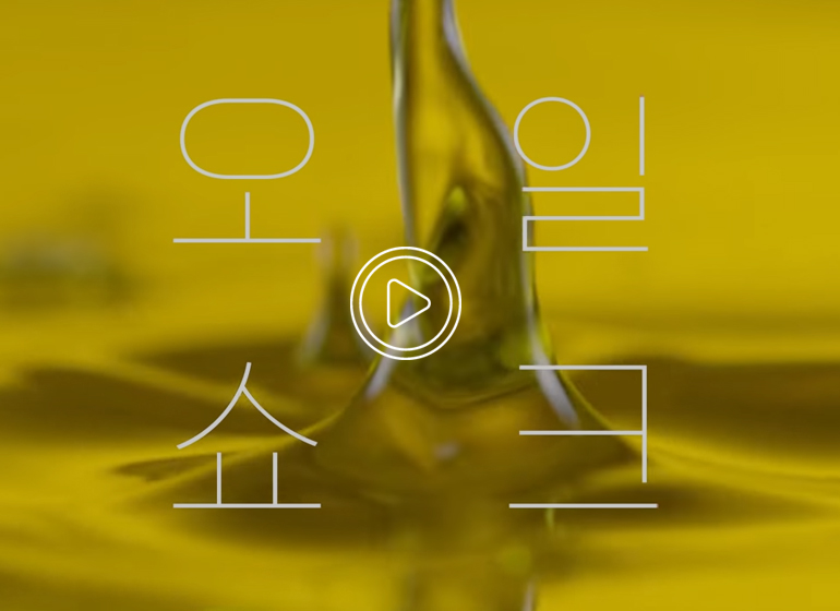 티비cj